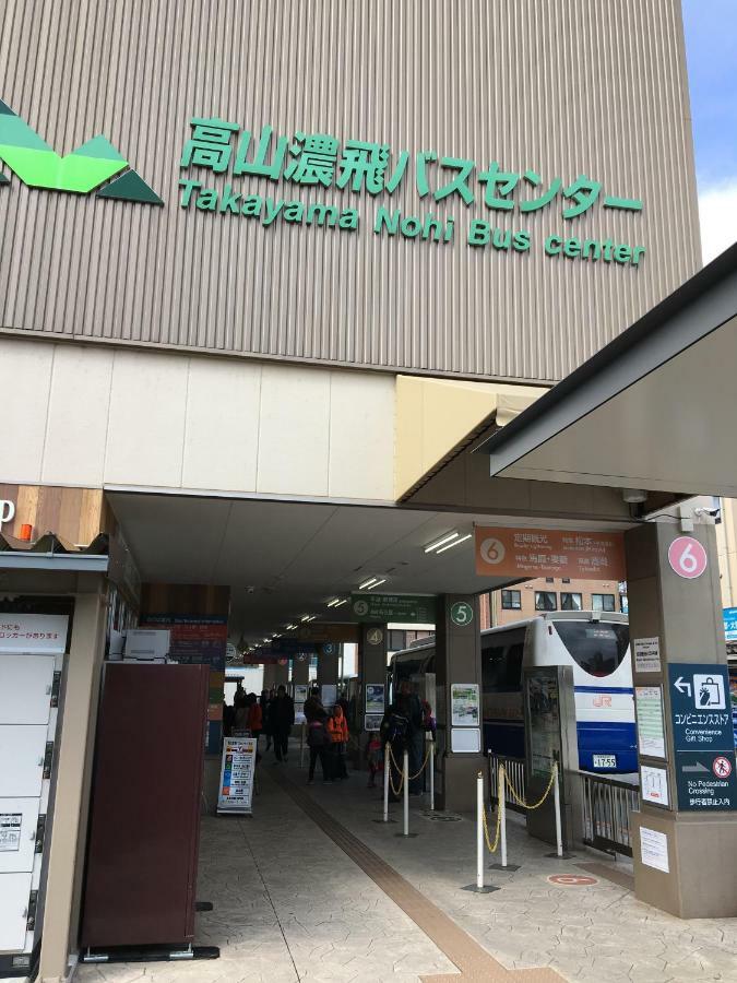 Nakashimakan Takayama  Eksteriør billede