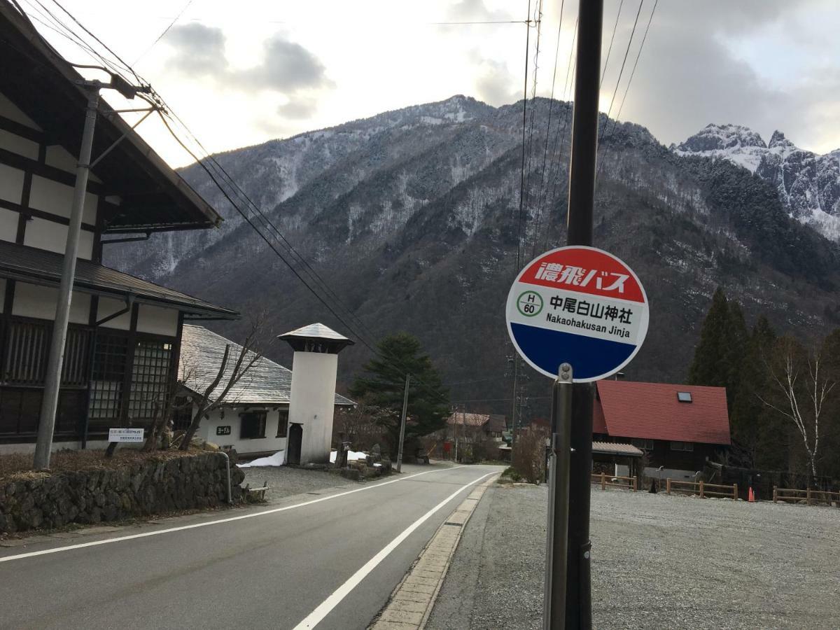 Nakashimakan Takayama  Eksteriør billede